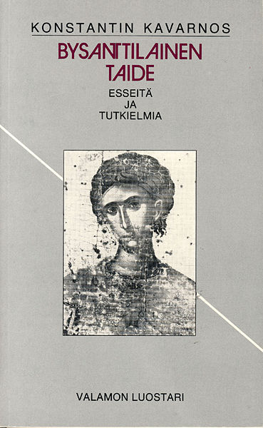 Tiedosto:Bysanttilainen taide kansi.jpg