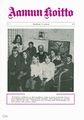 Aamun Koitto 7/1971