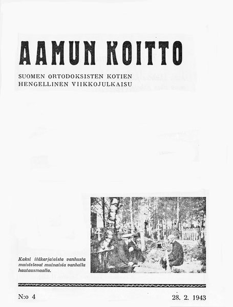 Tiedosto:AK 04 1943.jpg