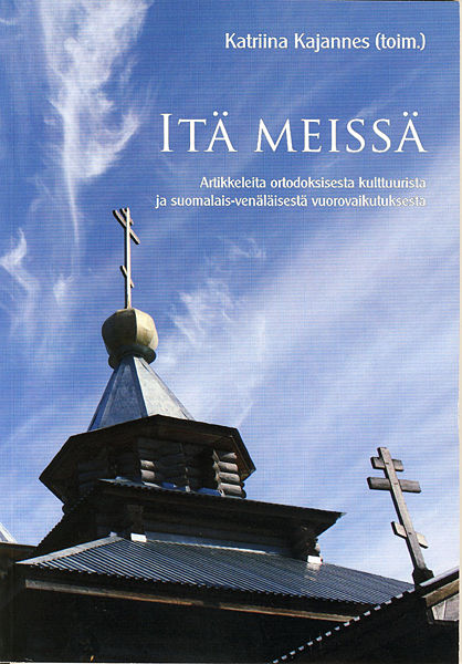 Tiedosto:Ita meissa kansi.jpg