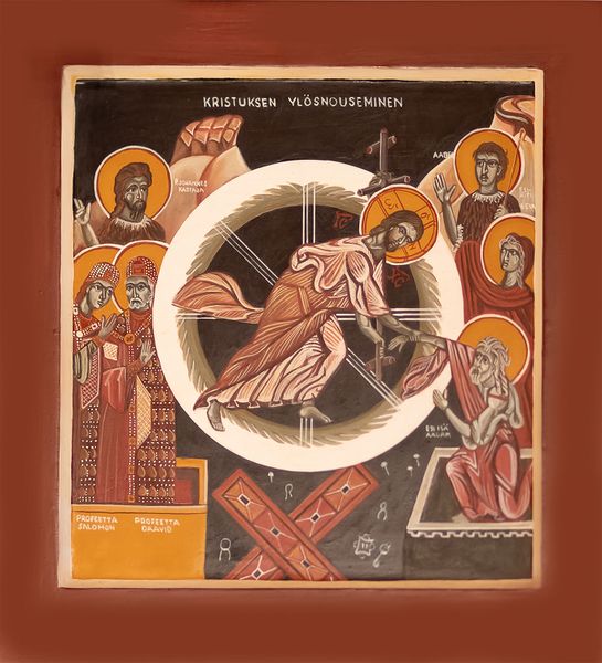 Tiedosto:18 kurbinovo stefanos.jpg