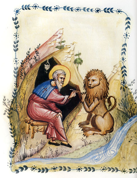 Tiedosto:Pyha ja leijona kuvitusta.jpg