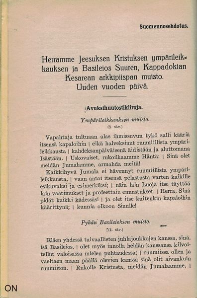 Tiedosto:Ap hermanin ilmaisjulkaisu uusi vuosi nimilehti.jpg