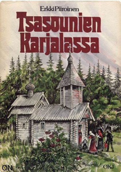 Tiedosto:Tsasounien karjalassa kansi.jpg
