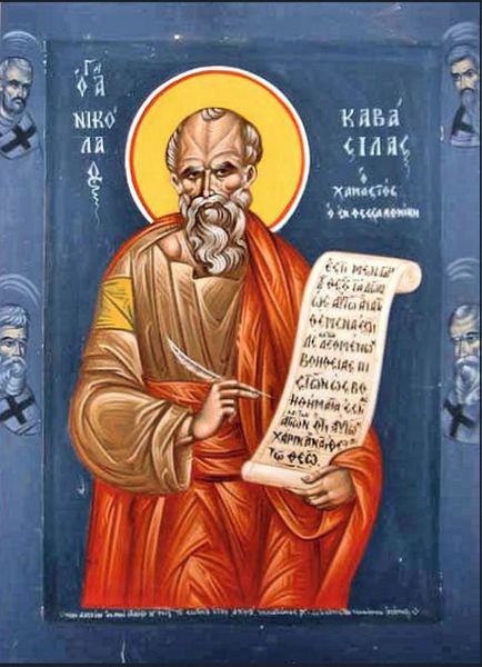 Tiedosto:Nikolaos kabasilas net1.jpg