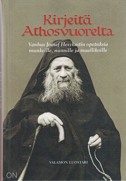 Tiedosto:Kirjeita athosvuorelta kansi.jpg