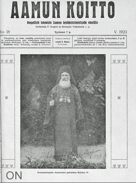 Tiedosto:Ak 18-1923.jpg