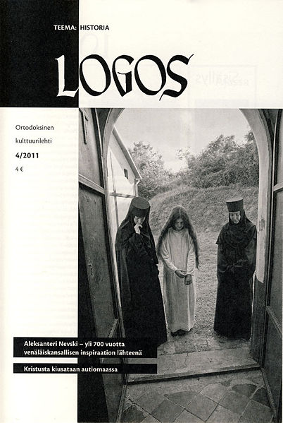 Tiedosto:Logos 4 11.jpg