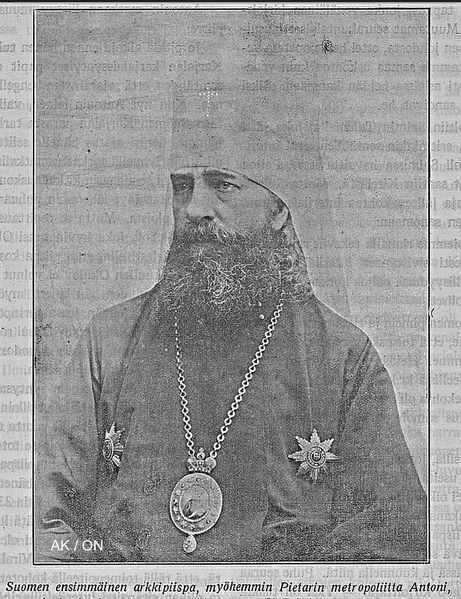 Tiedosto:Antonij arkkipiispa ak37 on.jpg