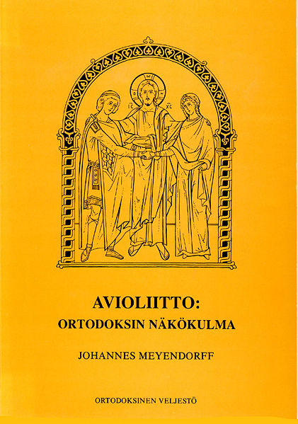 Tiedosto:Avioliitto kansi.jpg