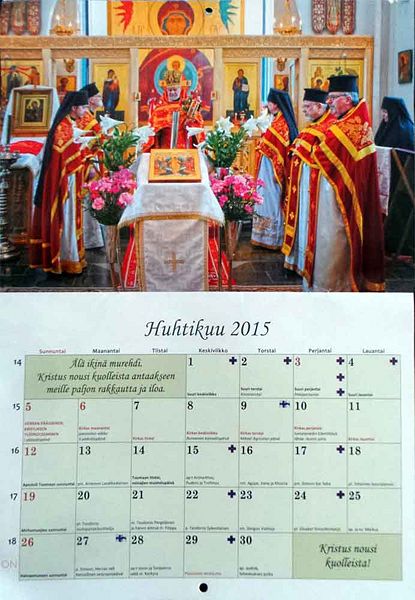 Tiedosto:Ll kalenteri 2015 2.jpg