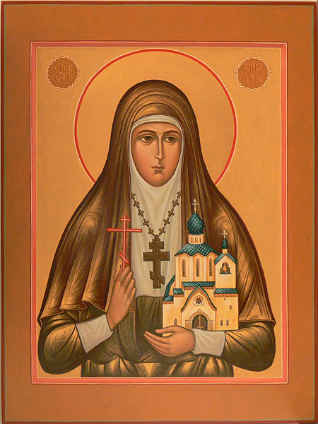 Tiedosto:Elisaveta Feodorovna foto.jpg