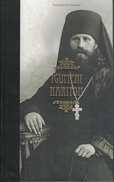 Tiedosto:Igumeni hariton kansi.jpg