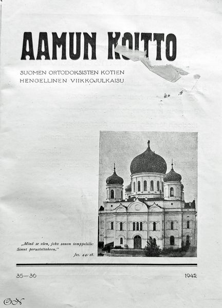 Tiedosto:AK 1942 nr35-36.jpg