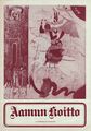 Aamun Koitto 8/1979