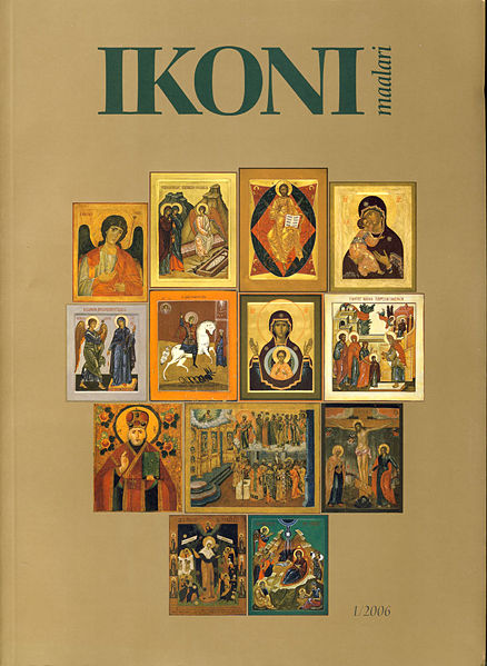 Tiedosto:Im 1 2006 kansi.jpg