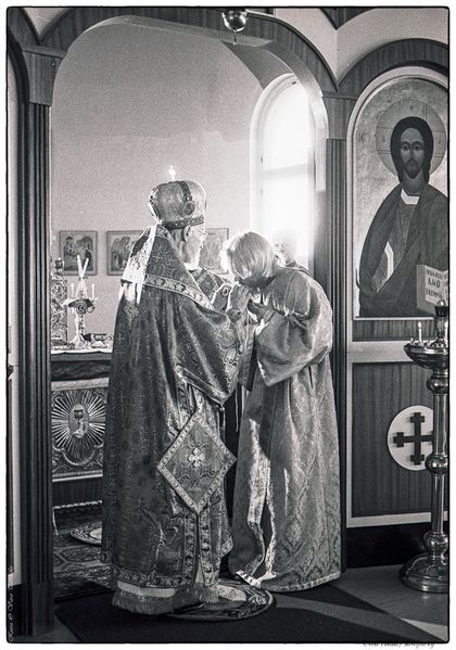 Tiedosto:Pappeuteen vihkiminen varkaus01b 1978 vt.jpg
