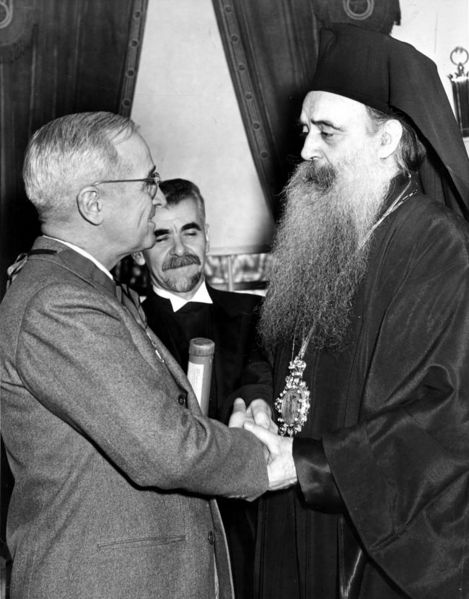 Tiedosto:AthenagorasTruman.jpg
