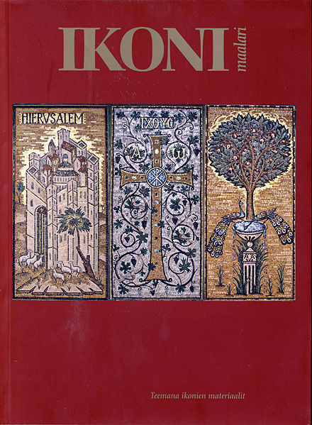 Tiedosto:Im 2 2009 kansi.jpg