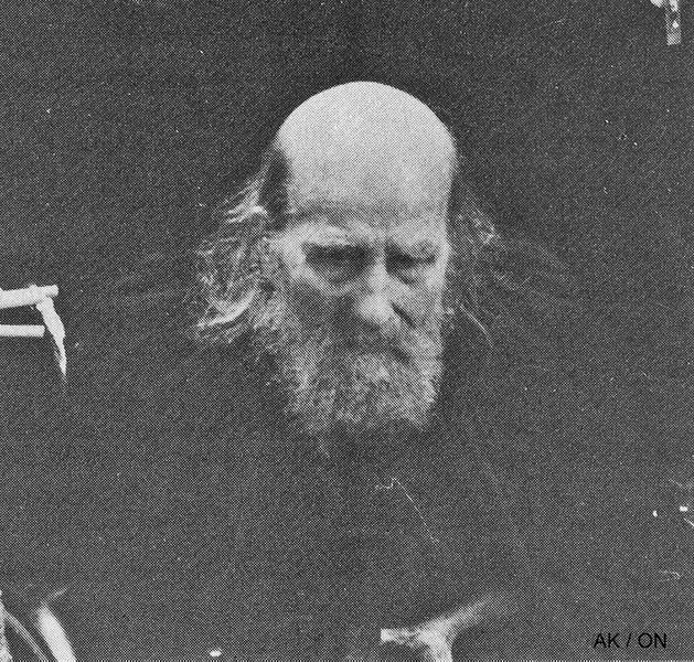 Tiedosto:Akaki ak1984 ak on.jpg