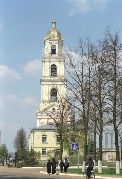 Tiedosto:Divejevo kellotorni autotravel.jpg