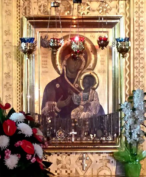 Tiedosto:Iwerian jumalanaiti 01b.jpg