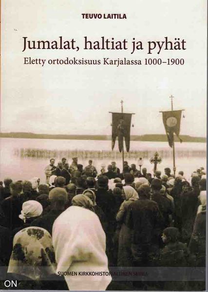 Tiedosto:Jumalat haltiat ja pyhat kansi.jpg