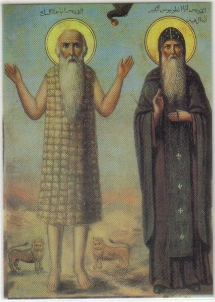 Tiedosto:Paavali ja antonios wik.jpg