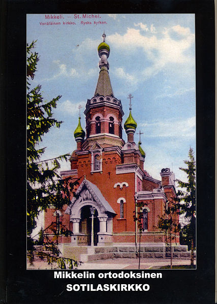 Tiedosto:Sotilaskirkko kansi.jpg