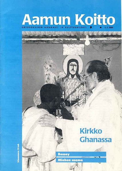 Tiedosto:AK 9 2000.jpg