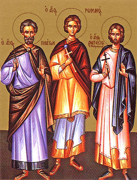 Tiedosto:04-1811-platon-ankyralainen oca.jpg