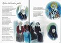Pienoiskuva 20. marraskuuta 2019 kello 10.52 tallennetusta versiosta
