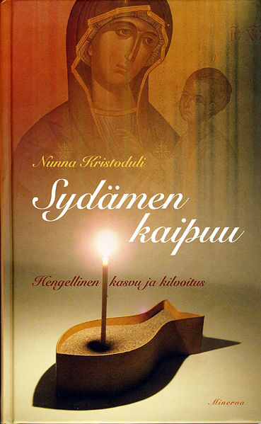 Tiedosto:Sydamen kaipuu kansi.jpg