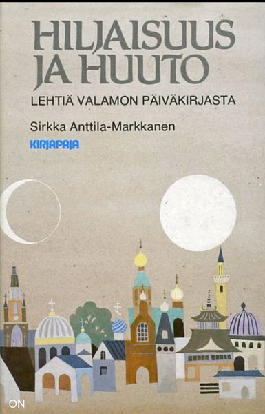 Tiedosto:Hiljaisuus ja huto kansi.jpg