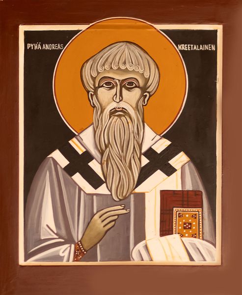 Tiedosto:15 kurbinovo stefanos.jpg
