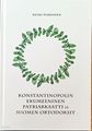 Pienoiskuva 16. maaliskuuta 2023 kello 14.07 tallennetusta versiosta