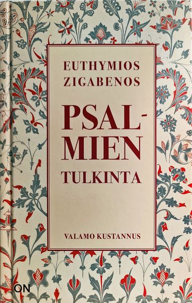 Tiedosto:Psalmien tulkinta kansi.jpg