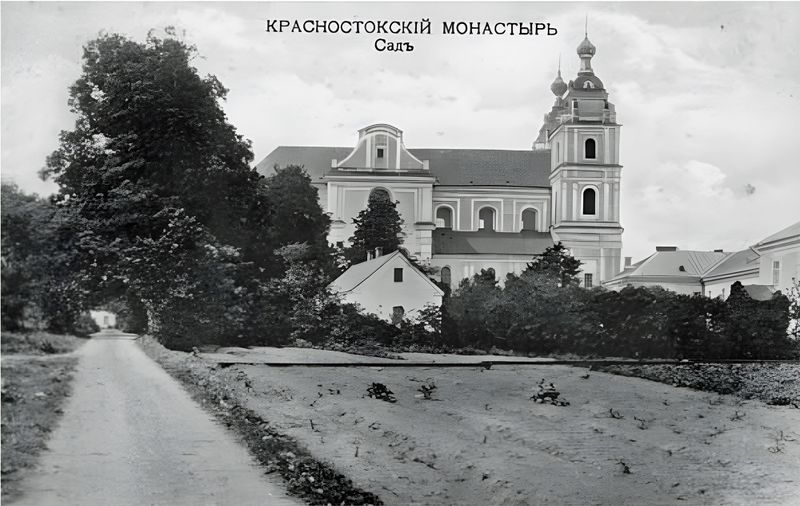 Tiedosto:Krasnostokin luostari 2res.jpg
