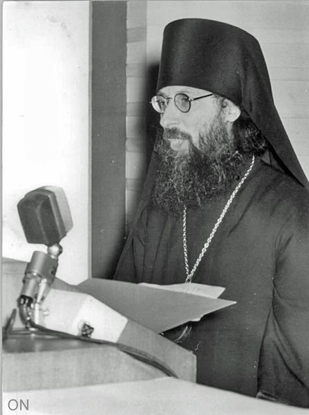 Tiedosto:Mihail tsub arkkipiispaa rus on.jpg