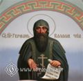 Pienoiskuva 12. syyskuuta 2009 kello 18.13 tallennetusta versiosta