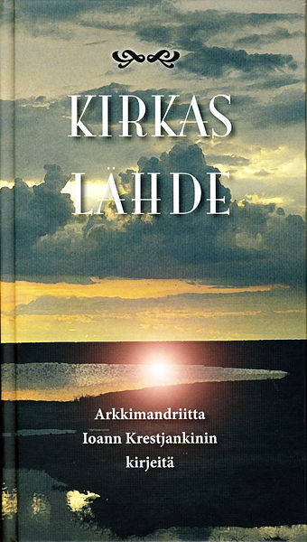 Tiedosto:Kirkas lahde kansi.jpg