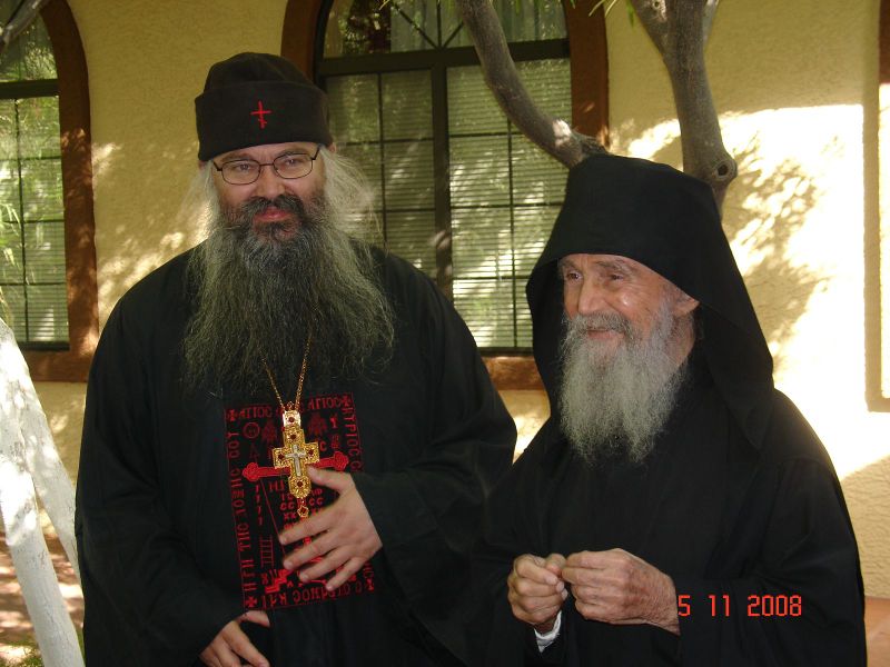 Tiedosto:18 athos il.jpg