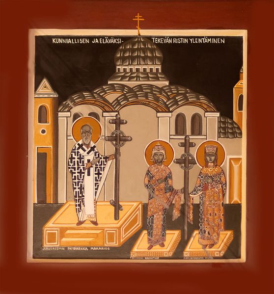 Tiedosto:19 kurbinovo stefanos.jpg