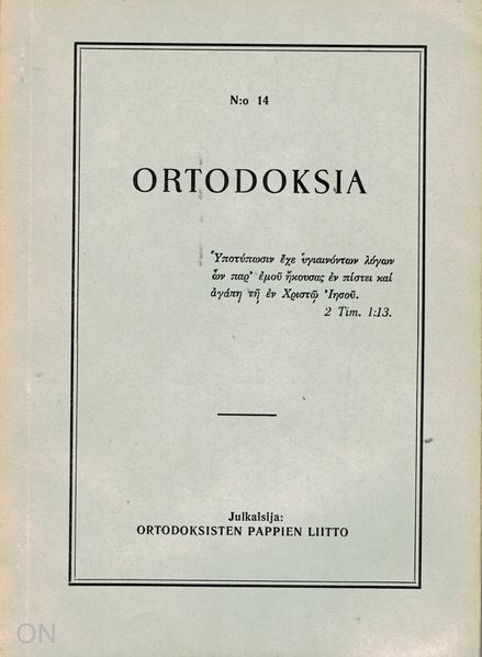 Tiedosto:Ortodoksia 14 kansi.jpg