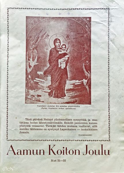 Tiedosto:AK 1954 nro31-32.jpg