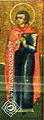 Pienoiskuva 17. toukokuuta 2011 kello 14.53 tallennetusta versiosta