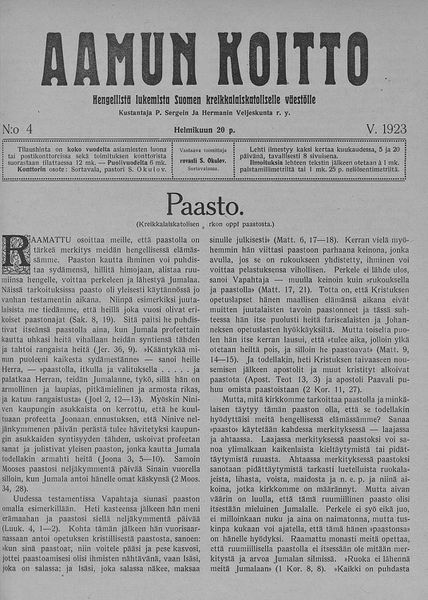 Tiedosto:Ak 1923 nr04.jpg