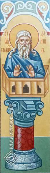 Tiedosto:Daniel styliitta02.jpg
