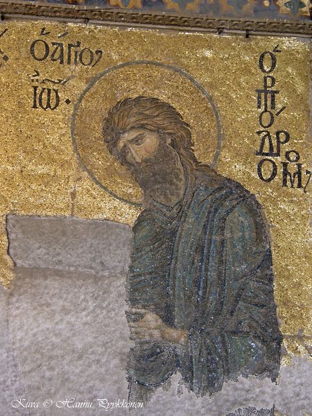 Tiedosto:Hs 17 10-2008 hap.jpg