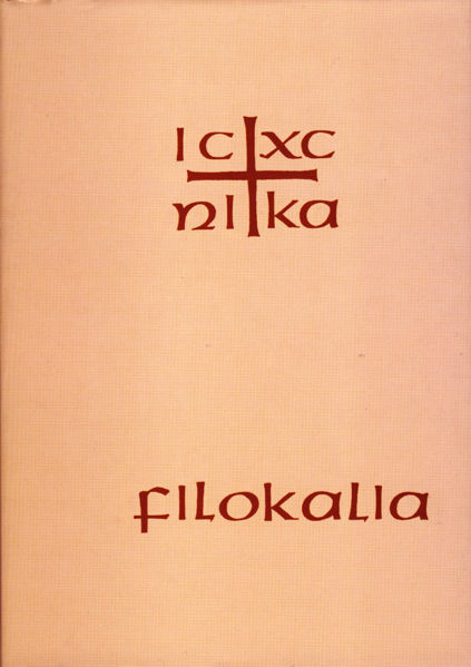 Tiedosto:Filokalia kirja.jpg